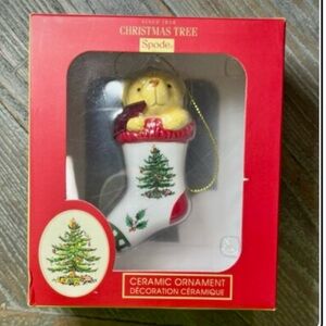 Spode Christmas Tree Stocking Ornament - Red and White